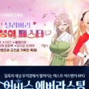 베스트딜리버리