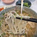 기흥역로L | 용인 기흥역 AK 쌀국수 맛집 [화화돈]