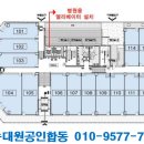 미소랑한의원 이미지