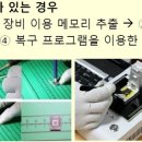 전복주머니임대 이미지