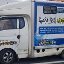 영남제일로 이미지