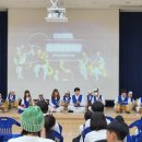 운주지역아동센터 이미지