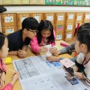 한밭초등학교 이미지