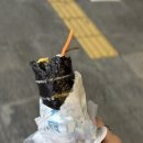 티디 투어