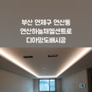 남구-043 네이버블로그