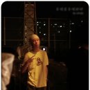 아싸 이미지