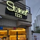 스위트1225목동 이미지