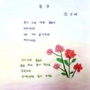 동두천시 평생교육원 이미지