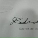 호경 이미지