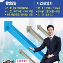김가네화장품