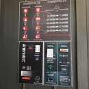 오천셀프세차타운 이미지