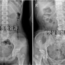 햇살정형외과의원 이미지