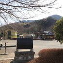 곰지산마트