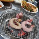 태원수산산곰장어 이미지