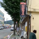 월남참전기념비 | 창녕 문화공원 및 6.25 월남 참전기념비 플로깅 후기