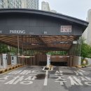 살롱드로엔