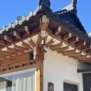 한옥스테이 온유 이미지