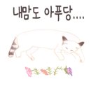 터미널 게임장 이미지