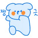 투썸플레이스 대구다사역점