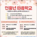 둔산도서관 이미지