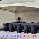 (주)제이엠비 네이버블로그