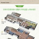 협성파크경로당 이미지