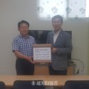 예금보험공사글로벌교육센터