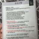 까사델문도A | 후기_까사델문도, 거제 숙소 추천
