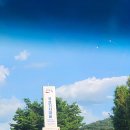 곡성(천안)휴게소 임실치즈