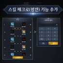 (주)라이브게임즈 이미지