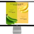 웹카 네이버블로그