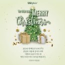 유엔아이여행사 이미지