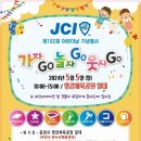 문경온누리체육센터 이미지