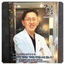 이곳치과의원 이미지