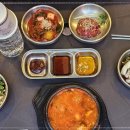 벽돌곱창 이미지