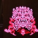 둔산4태권도 이미지