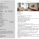 연서시장 개방화장실 | 서머셋 제주신화월드 패밀리 스위트 가족여행 숙소 추천 올 인 월드 silver 패키지 내돈내산 탐모라...