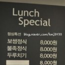 더족발당산점 이미지