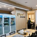 장수녹각삼계탕 | 의정부역 근처 맛집 서울녹각삼계탕 후기 주차 가능 아기의자 있음