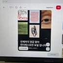 커피바리스타자격B반(주간) | [베를린 일상] 4-5월 일기:: 고지를 찍고 하산하는 흐름을 느낀 보통의 일상 ೀ☁️✨🫧