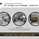 제이에이치전자(JH전자) 이미지