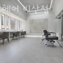 더피크헤어 이미지