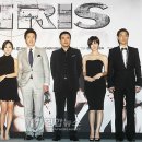 아이리스 이미지
