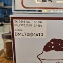 고방 | 부산 동래 팥빙수 맛집 추천, 온천장 카페 팥고방616 솔직후기