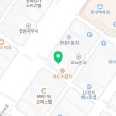 (주)중앙인터빌 네이버블로그