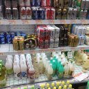 오케이(OK)포인트마트 네이버블로그