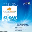 청산면축제추진위원회 네이버블로그
