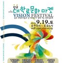 광교대학로 이미지