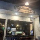 성숙바이세이쥬쿠 | 수원 행궁동 이자카야 고등어봉초밥 짱 성숙세이쥬쿠