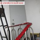 구월로 336번길 이미지